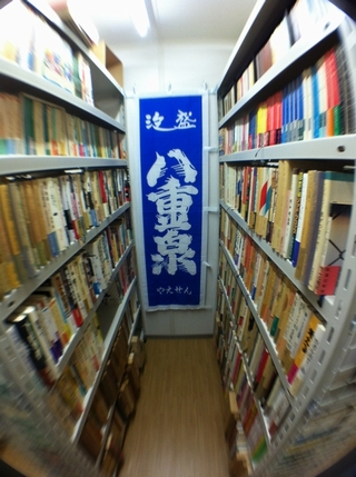 c0212726_2595759.jpg