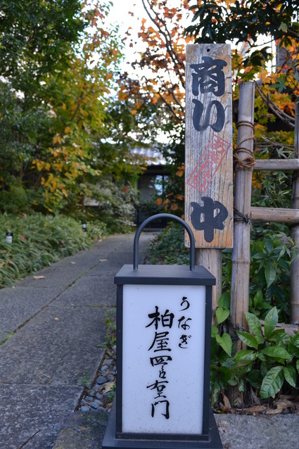 e0228938_1642364.jpg