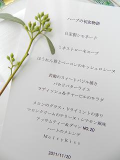 f0142141_10102853.jpg
