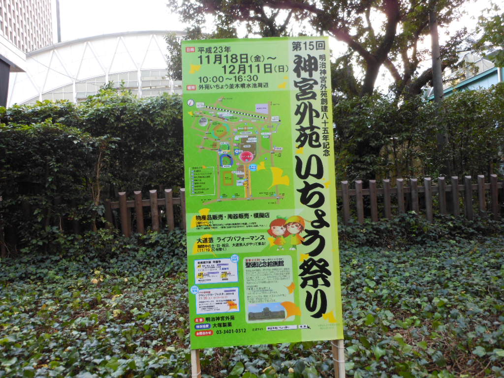 c0122744_20551774.jpg