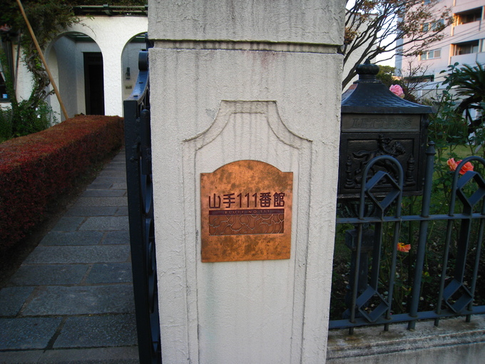 b0032346_15222244.jpg