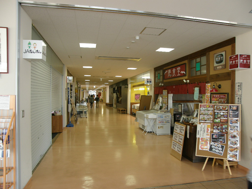 b0239153_0132412.jpg
