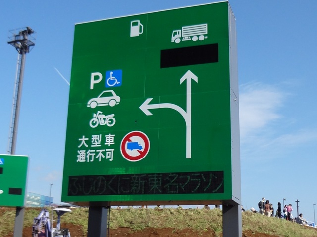 e0004173_21453999.jpg