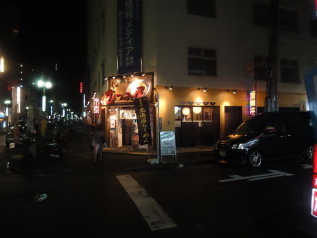 e0214677_1619118.jpg