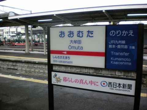 b0005281_22303238.jpg