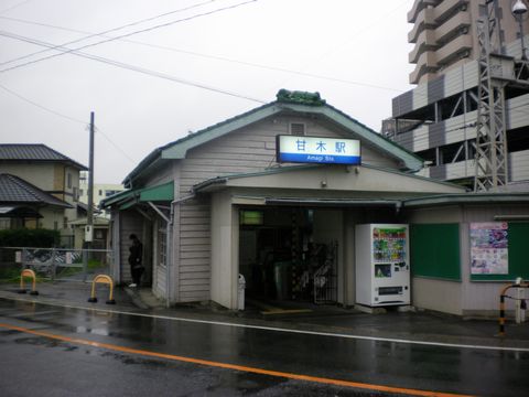 b0005281_22330100.jpg