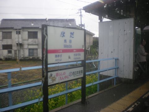 b0005281_22342553.jpg