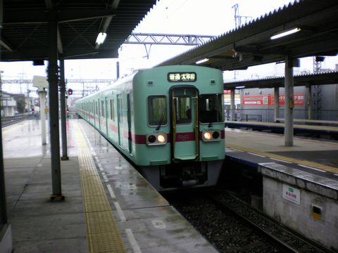 b0005281_2235014.jpg