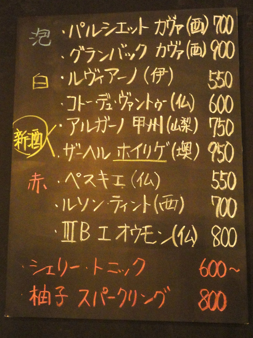 e0130381_8253229.jpg