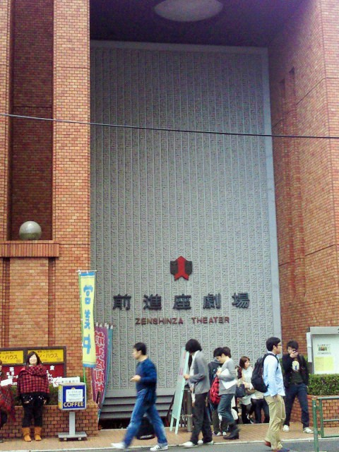 a0023085_005444.jpg