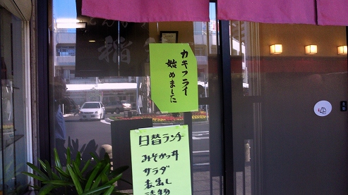 b0100489_97574.jpg