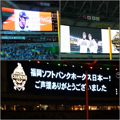 b0205389_19391199.jpg