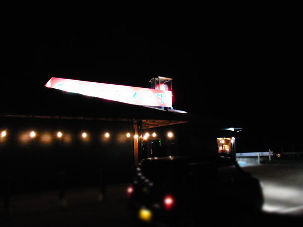 b0205389_19462078.jpg