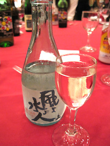 a0177205_1715092.jpg