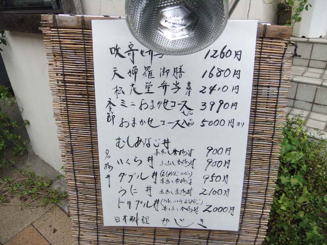 c0184006_23181035.jpg
