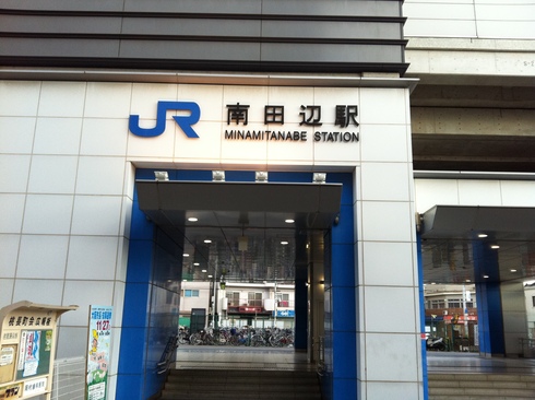 b0188810_7225528.jpg