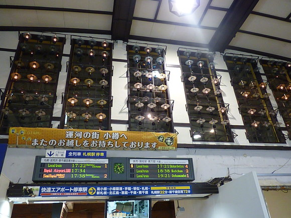 b0023911_20394590.jpg