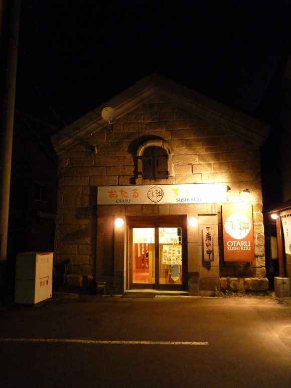 b0023911_2040920.jpg