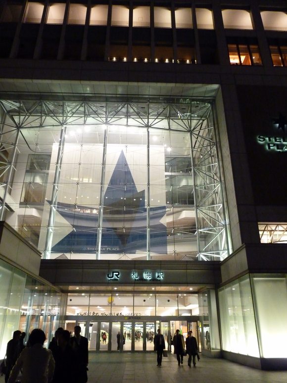 b0023911_2043199.jpg