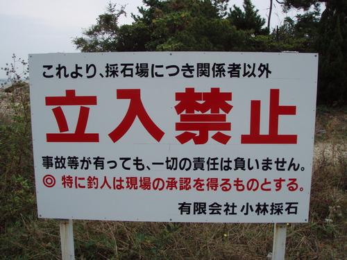 b0121015_1775167.jpg