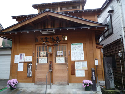 c0227720_21342078.jpg