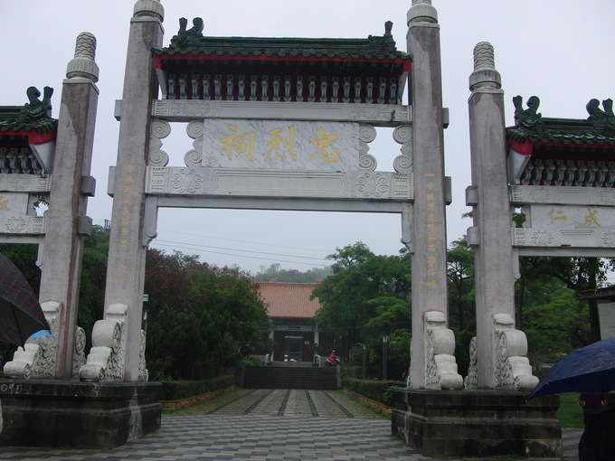 c0020725_17445127.jpg