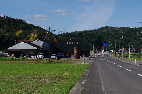 f0007926_1744746.jpg