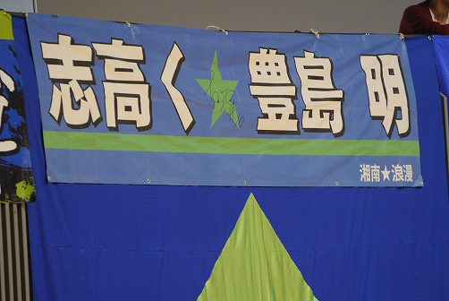 b0000829_5423317.jpg