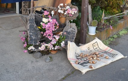 e0228938_17573455.jpg