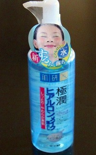 c0153740_2034214.jpg