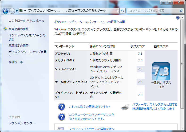 b0002644_112881.png