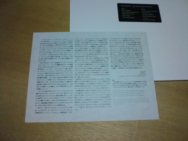 c0104445_2394414.jpg