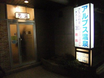 e0173645_2157980.jpg