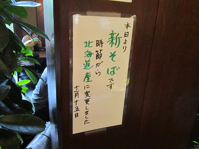 b0232759_2331282.jpg