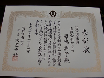 a0229180_22113471.jpg