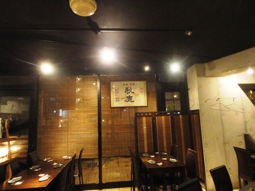 e0130381_1133117.jpg