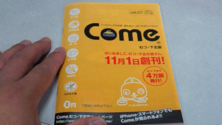 d0149105_15534376.jpg