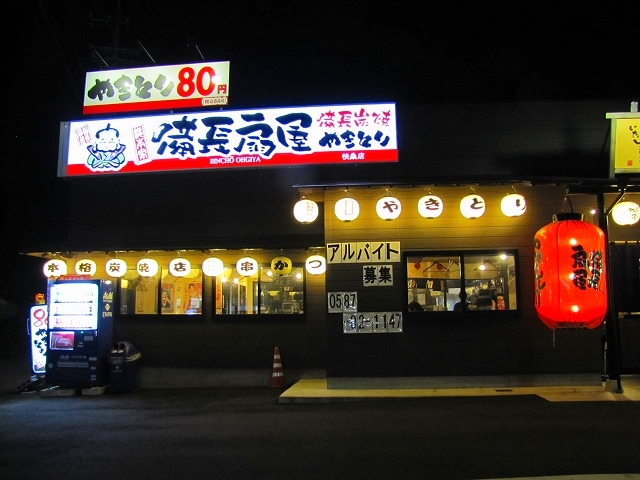 b0051109_13352794.jpg