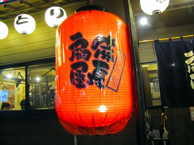 b0051109_1338171.jpg