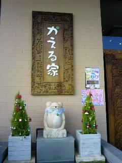 f0009509_18132322.jpg