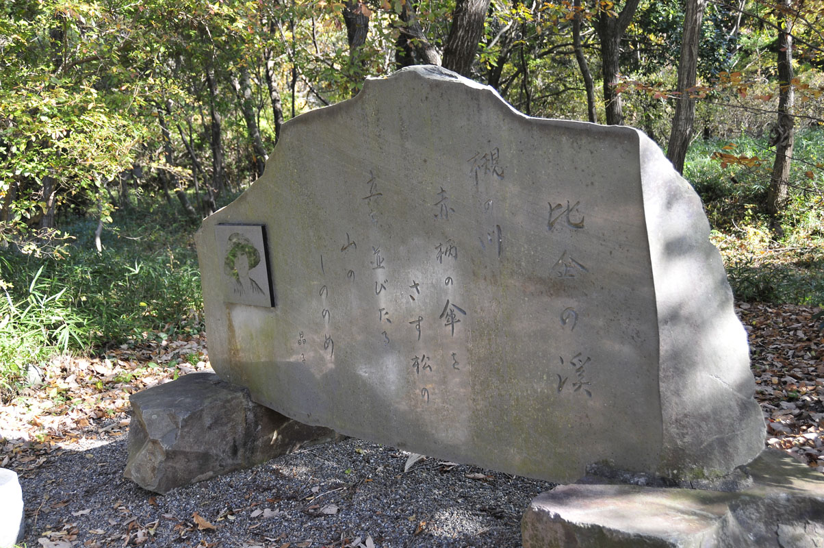 f0206417_1892445.jpg