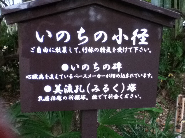 c0201427_2194124.jpg