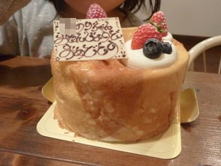 e0043430_22211516.jpg