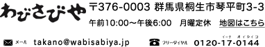 f0208737_892088.gif