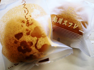 e0022839_2154077.jpg