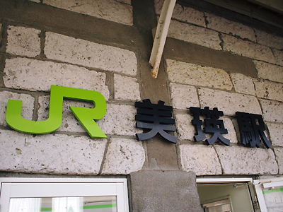 e0022839_21562012.jpg