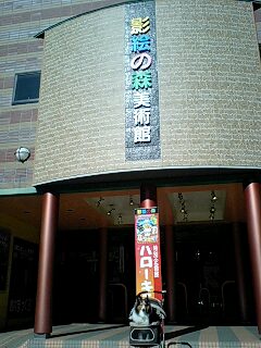 f0210439_1643784.jpg