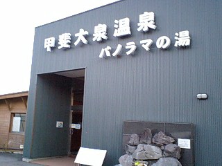 f0210439_18472229.jpg