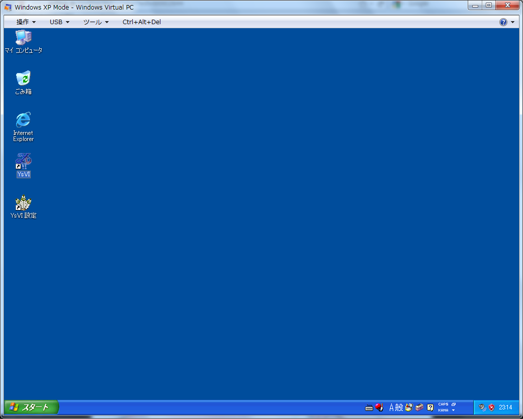 b0002644_23144618.png