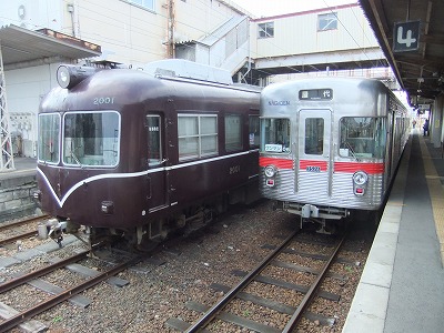 e0173645_914344.jpg